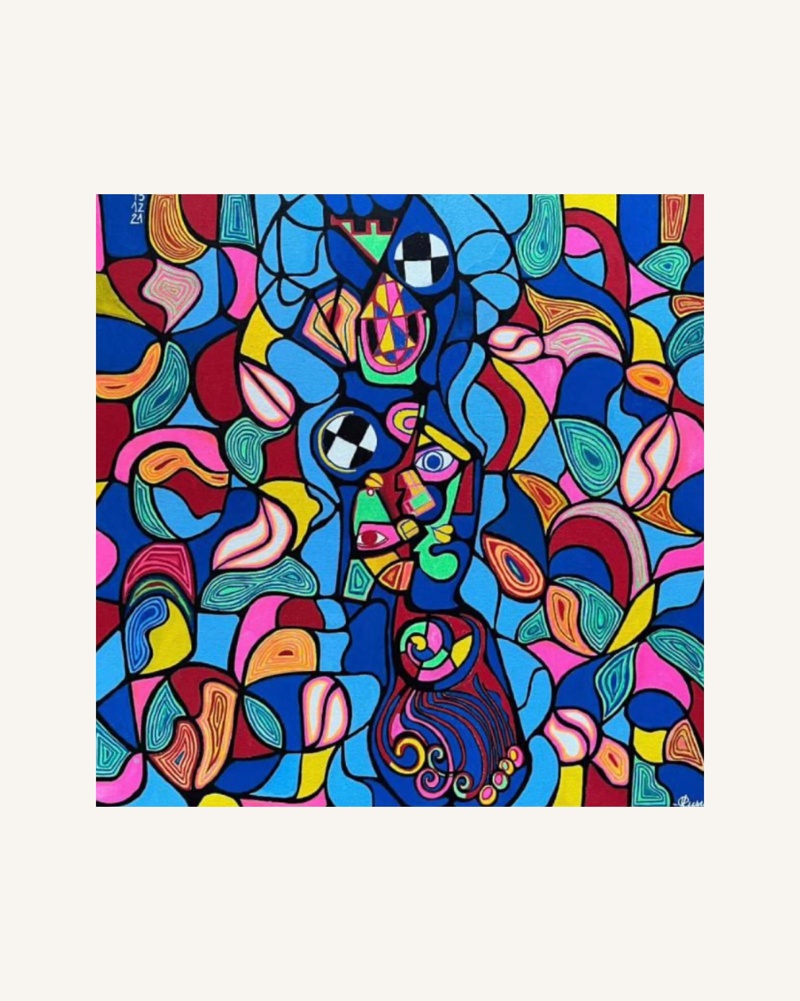 Flow with 6 Coffee Beans 0